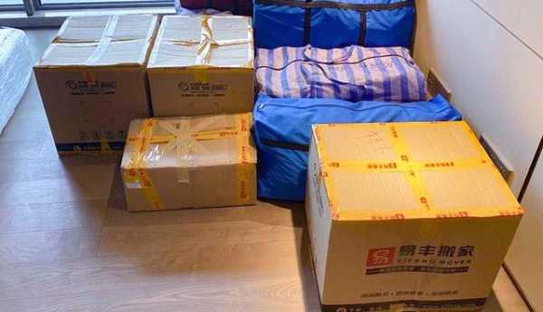 孕期可以搬家吗(家有孕妇搬家有哪些讲究和禁忌) 第3张 孕期可以搬家吗(家有孕妇搬家有哪些讲究和禁忌) 第3张