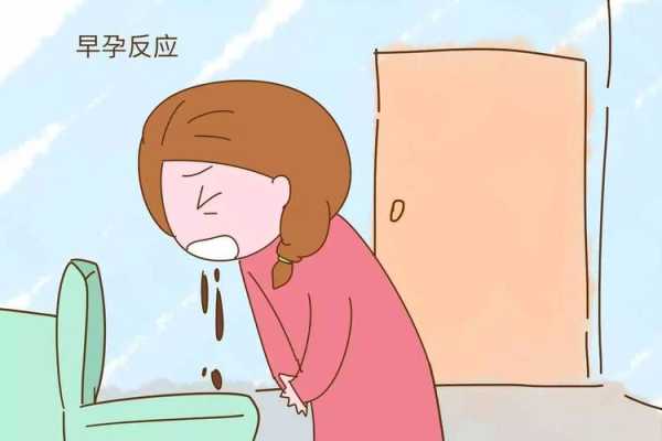 怀孕期间有什么反应(怀孕期间有什么反应吗?) 第2张 怀孕期间有什么反应(怀孕期间有什么反应吗?) 第2张