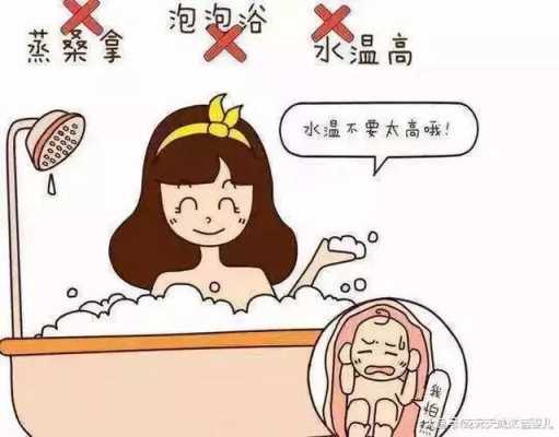 怀孕怕热是什么回事,孕期特别怕热是男孩还是女孩 第2张 怀孕怕热是什么回事,孕期特别怕热是男孩还是女孩 第2张