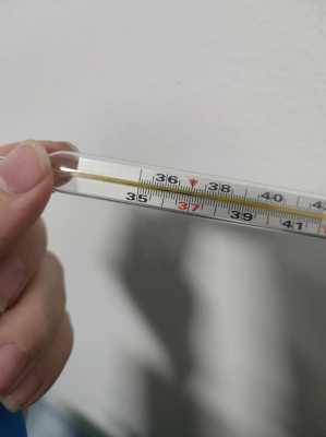 孕妇发烧38度多怎么办,孕期38周可以生吗 第3张 孕妇发烧38度多怎么办,孕期38周可以生吗 第3张