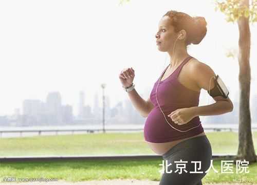 孕期能跑步吗(孕期能跑步吗有影响吗) 第1张 孕期能跑步吗(孕期能跑步吗有影响吗) 第1张
