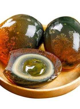 孕妇能不能吃松花蛋,孕期能吃皮蛋吗? 第1张 孕妇能不能吃松花蛋,孕期能吃皮蛋吗? 第1张