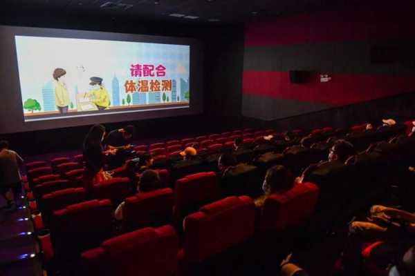 孕妇可以看电影不?怀孕多少个月才可以看电影,孕期可以看电影吗去电影院 第3张 孕妇可以看电影不?怀孕多少个月才可以看电影,孕期可以看电影吗去电影院 第3张