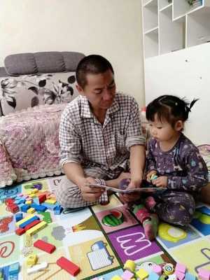 宝宝讲故事给妈妈听应该怎么形容,爸爸给胎儿讲故事 第2张 宝宝讲故事给妈妈听应该怎么形容,爸爸给胎儿讲故事 第2张