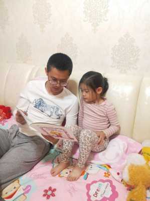 宝宝讲故事给妈妈听应该怎么形容,爸爸给胎儿讲故事 第3张 宝宝讲故事给妈妈听应该怎么形容,爸爸给胎儿讲故事 第3张
