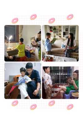 宝宝讲故事给妈妈听应该怎么形容,爸爸给胎儿讲故事 第1张 宝宝讲故事给妈妈听应该怎么形容,爸爸给胎儿讲故事 第1张