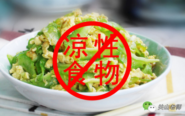 孕期能不能吃辣椒(孕期能不能吃辣椒) 第2张 孕期能不能吃辣椒(孕期能不能吃辣椒) 第2张