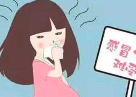孕期鼻子不通气怎么办(怀孕中期早晚鼻子不通气,该怎么办呢) 第1张 孕期鼻子不通气怎么办(怀孕中期早晚鼻子不通气,该怎么办呢) 第1张