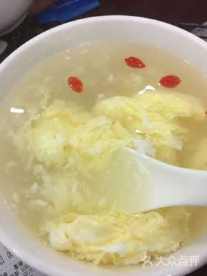 孕妇能吃酒酿馒头吗?怀孕两个多月了,孕期可以吃醪糟吗煮鸡蛋吗 第2张 孕妇能吃酒酿馒头吗?怀孕两个多月了,孕期可以吃醪糟吗煮鸡蛋吗 第2张