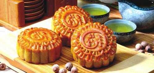 孕期可以吃月饼吗(孕期可以吃月饼吗晚期) 第2张 孕期可以吃月饼吗(孕期可以吃月饼吗晚期) 第2张