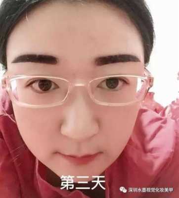 我想问下，纹眉毛补色后多久可以怀孕,备孕期可以纹眉吗有影响吗  第2张