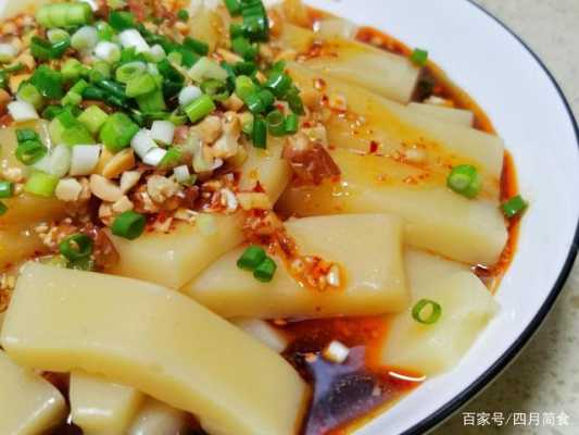 孕期吃豆腐好吗（孕妇可以吃米豆腐吗）  第1张