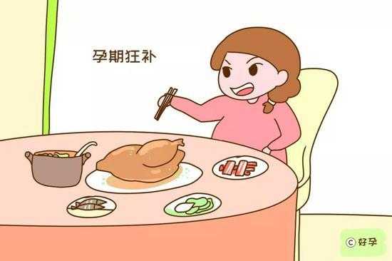 怀孕四个月总是想吃咸东西怎么办,孕期吃的咸对宝宝有影响么 第2张 怀孕四个月总是想吃咸东西怎么办,孕期吃的咸对宝宝有影响么 第2张