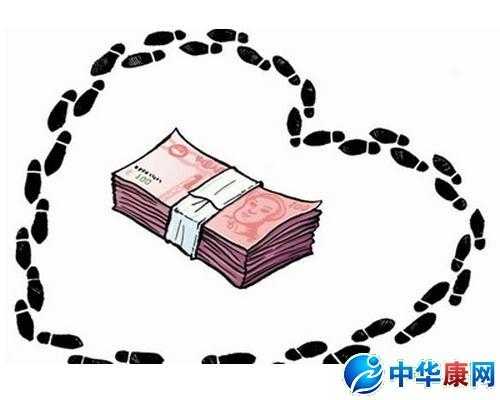 梦怎么解,孕期梦见捡钱是什么意思?  第2张