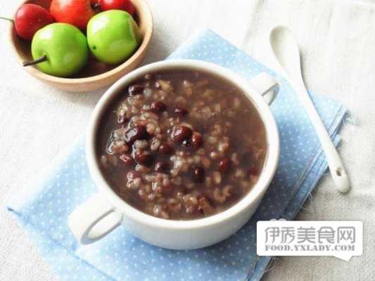 孕期能吃红豆粥吗(孕期能吃红豆粥吗) 第1张 孕期能吃红豆粥吗(孕期能吃红豆粥吗) 第1张