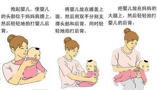 给宝宝拍嗝需要拍到几个月,胎儿几个月打嗝孕妇能感觉到 第2张 给宝宝拍嗝需要拍到几个月,胎儿几个月打嗝孕妇能感觉到 第2张