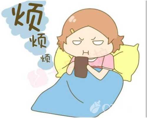 刚怀孕情绪暴躁怎么办,刚怀孕脾气会变暴躁吗,孕期脾气暴躁易怒正常吗 第1张 刚怀孕情绪暴躁怎么办,刚怀孕脾气会变暴躁吗,孕期脾气暴躁易怒正常吗 第1张