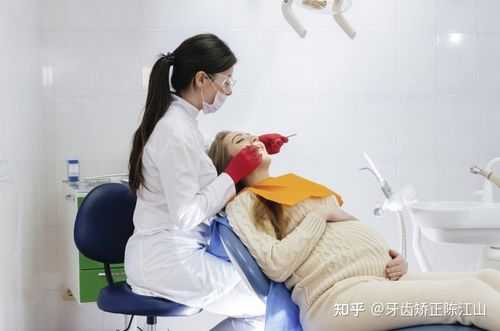 孕期可以矫正牙齿吗(孕期可以矫正牙齿吗?) 第2张 孕期可以矫正牙齿吗(孕期可以矫正牙齿吗?) 第2张