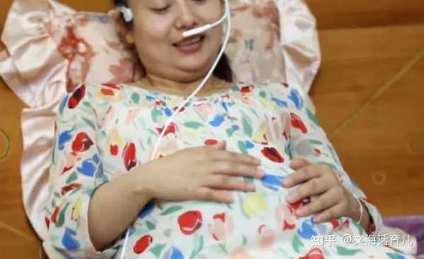 孕妇胎儿缺氧怎么办（孕妇怎样做可以增加胎儿氧气）  第2张