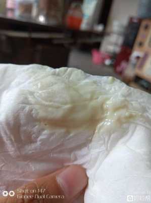 孕期流水(孕期流水状液体是什么) 第1张 孕期流水(孕期流水状液体是什么) 第1张