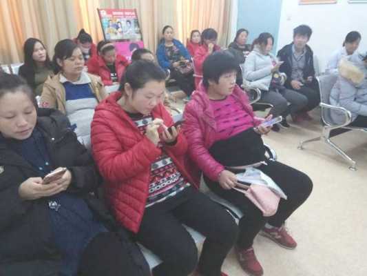孕期准爸爸要办的证件,孕期爸爸讲故事 第2张 孕期准爸爸要办的证件,孕期爸爸讲故事 第2张