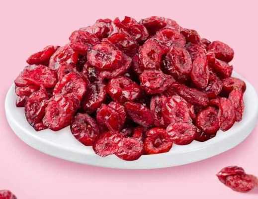 孕期可以吃蔓越莓吗(孕妇能吃蔓越莓干吗) 第1张 孕期可以吃蔓越莓吗(孕妇能吃蔓越莓干吗) 第1张