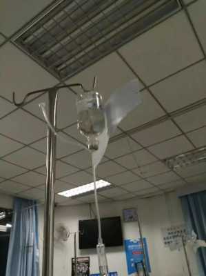 孕妇可以打点滴吗,怀孕期间可以打针吗感冒 第2张 孕妇可以打点滴吗,怀孕期间可以打针吗感冒 第2张