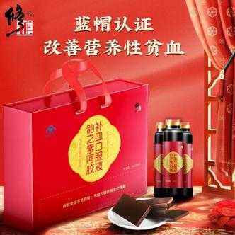 孕期阿胶(孕妇贫血能喝阿胶吗,怀孕期间贫血请问喝阿胶可以快速的补血吗,还有什么好的补血办法呢) 第2张 孕期阿胶(孕妇贫血能喝阿胶吗,怀孕期间贫血请问喝阿胶可以快速的补血吗,还有什么好的补血办法呢) 第2张