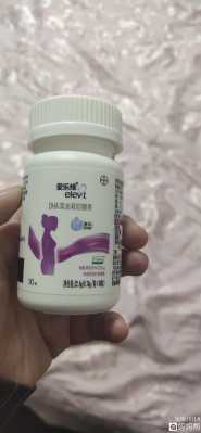 孕妇用吃dha吗,孕期dha有必要吃吗? 第1张 孕妇用吃dha吗,孕期dha有必要吃吗? 第1张