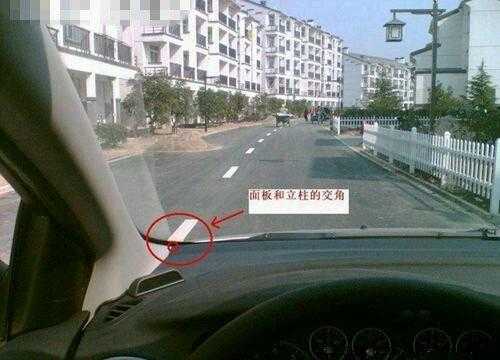 雨刮器在什么位置,胎儿心轴左偏一般是怎么回事 第2张 雨刮器在什么位置,胎儿心轴左偏一般是怎么回事 第2张