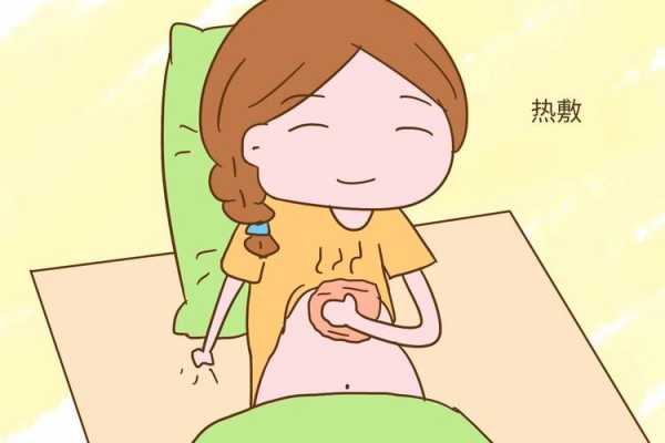 孕妇可以用热毛巾敷肚子吗,孕期可以热敷肚子吗? 第2张 孕妇可以用热毛巾敷肚子吗,孕期可以热敷肚子吗? 第2张