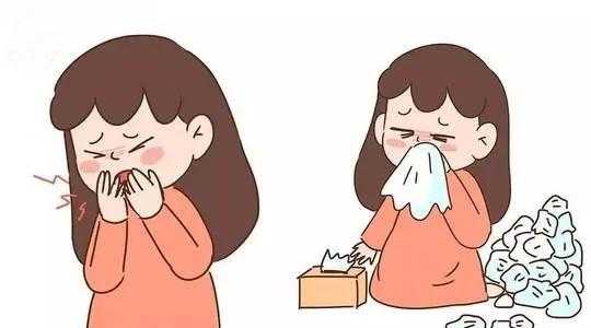 怀孕期间鼻塞怎么办(怀孕期间鼻塞怎么办呢) 第2张 怀孕期间鼻塞怎么办(怀孕期间鼻塞怎么办呢) 第2张