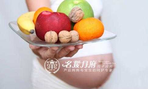孕期吃什么孩子聪明(孕期吃什么孩子聪明) 第2张 孕期吃什么孩子聪明(孕期吃什么孩子聪明) 第2张