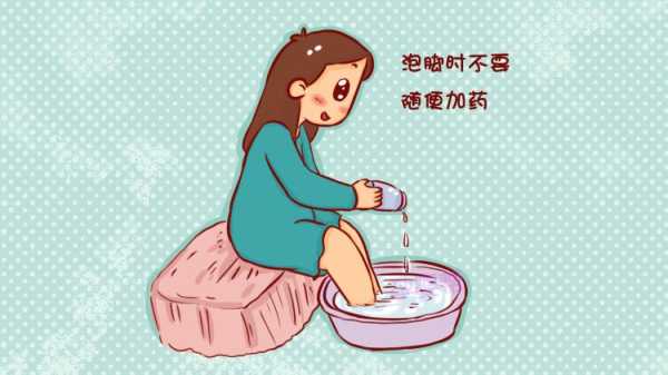 怀孕之后可不可以泡热水脚吗?听说孕妇泡热水脚的效果还挺好的,孕期可以热水泡脚吗有影响吗 第2张 怀孕之后可不可以泡热水脚吗?听说孕妇泡热水脚的效果还挺好的,孕期可以热水泡脚吗有影响吗 第2张