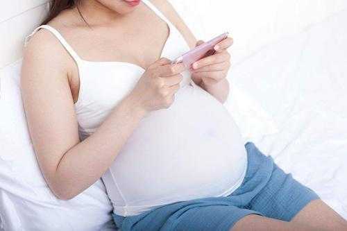 手机对胎儿(孕妇天天玩手机对胎儿有影响吗) 第3张 手机对胎儿(孕妇天天玩手机对胎儿有影响吗) 第3张