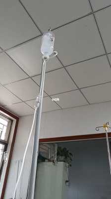 备孕期间可以输液吗(男性备孕期间可以输液吗) 第2张 备孕期间可以输液吗(男性备孕期间可以输液吗) 第2张
