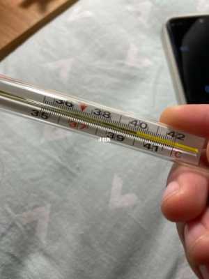 孕期反复发烧怎么办(孕期反复发烧怎么办可以挂水吗) 第2张 孕期反复发烧怎么办(孕期反复发烧怎么办可以挂水吗) 第2张