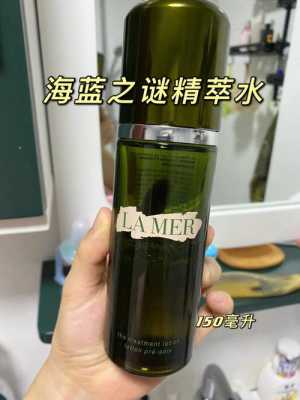 孕期可以用海蓝之谜吗(孕期可以用海蓝之谜吗?) 第3张 孕期可以用海蓝之谜吗(孕期可以用海蓝之谜吗?) 第3张