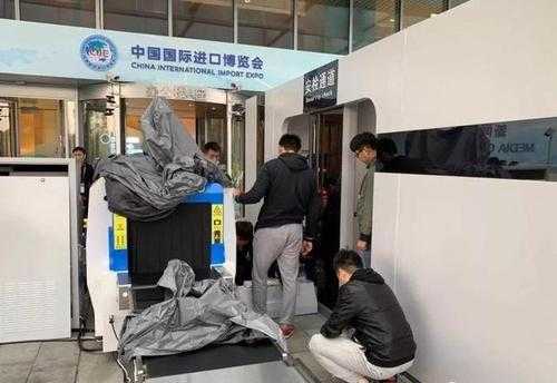 孕妇过地铁安检对胎儿有影响吗,孕妇坐高铁过安检对胎儿有影响吗 第2张 孕妇过地铁安检对胎儿有影响吗,孕妇坐高铁过安检对胎儿有影响吗 第2张