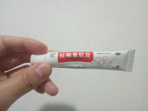孕期能用红霉素软膏吗(孕期能用红霉素软膏吗会流产吗) 第2张 孕期能用红霉素软膏吗(孕期能用红霉素软膏吗会流产吗) 第2张