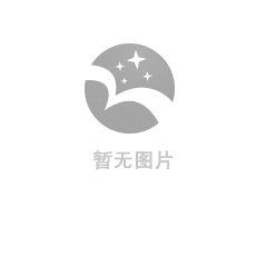 备孕期间能喝可乐吗(备孕期间能喝可乐吗女性) 第1张 备孕期间能喝可乐吗(备孕期间能喝可乐吗女性) 第1张