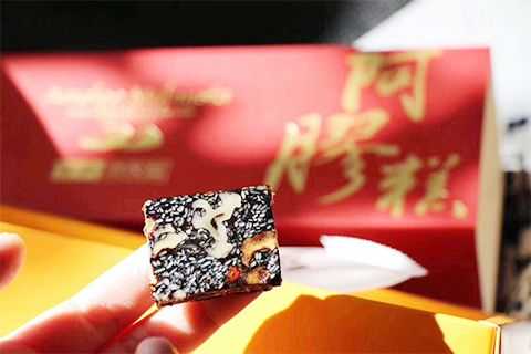怀孕了能吃阿胶吗,怀孕期间可以吃阿胶吗,对宝宝有影响吗 第3张 怀孕了能吃阿胶吗,怀孕期间可以吃阿胶吗,对宝宝有影响吗 第3张
