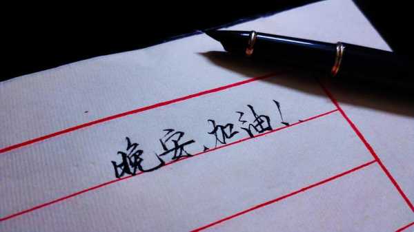 柒月名字寓意,胎儿七月能过八月不行  第3张