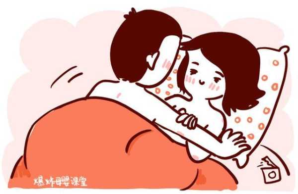 怀孕期间可以爱爱吗(怀孕期间可不可以进行性生活) 第2张 怀孕期间可以爱爱吗(怀孕期间可不可以进行性生活) 第2张