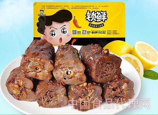 孕期可以吃周黑鸭吗(孕期可以吃周黑鸭吗 配料有白酒) 第2张 孕期可以吃周黑鸭吗(孕期可以吃周黑鸭吗 配料有白酒) 第2张