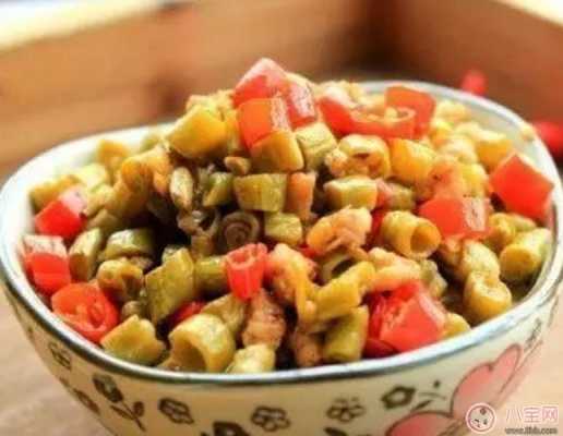 孕期可以吃酸豆角吗(孕期可以吃酸豆角吗) 第1张 孕期可以吃酸豆角吗(孕期可以吃酸豆角吗) 第1张