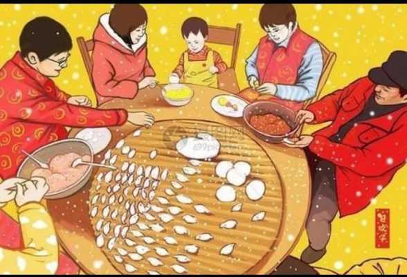 孕期梦见吃饺子(孕期梦见吃饺子生男生女) 第3张 孕期梦见吃饺子(孕期梦见吃饺子生男生女) 第3张