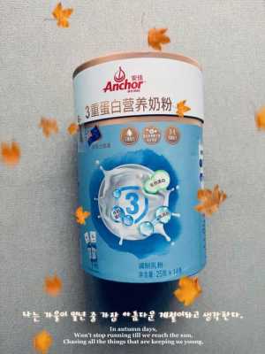 孕妇奶粉哪种最好,孕期孕妇奶粉有必要喝吗? 第1张 孕妇奶粉哪种最好,孕期孕妇奶粉有必要喝吗? 第1张