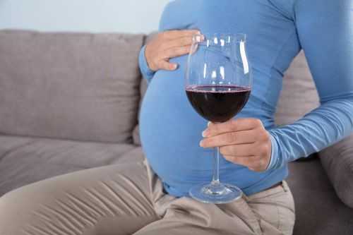 孕期可以喝葡萄酒吗(孕期可以喝葡萄酒吗) 第2张 孕期可以喝葡萄酒吗(孕期可以喝葡萄酒吗) 第2张