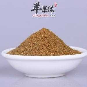 孕妇真的可以吃孜然粉吗,孕期能吃孜然吗对胎儿有影响吗 第2张 孕妇真的可以吃孜然粉吗,孕期能吃孜然吗对胎儿有影响吗 第2张